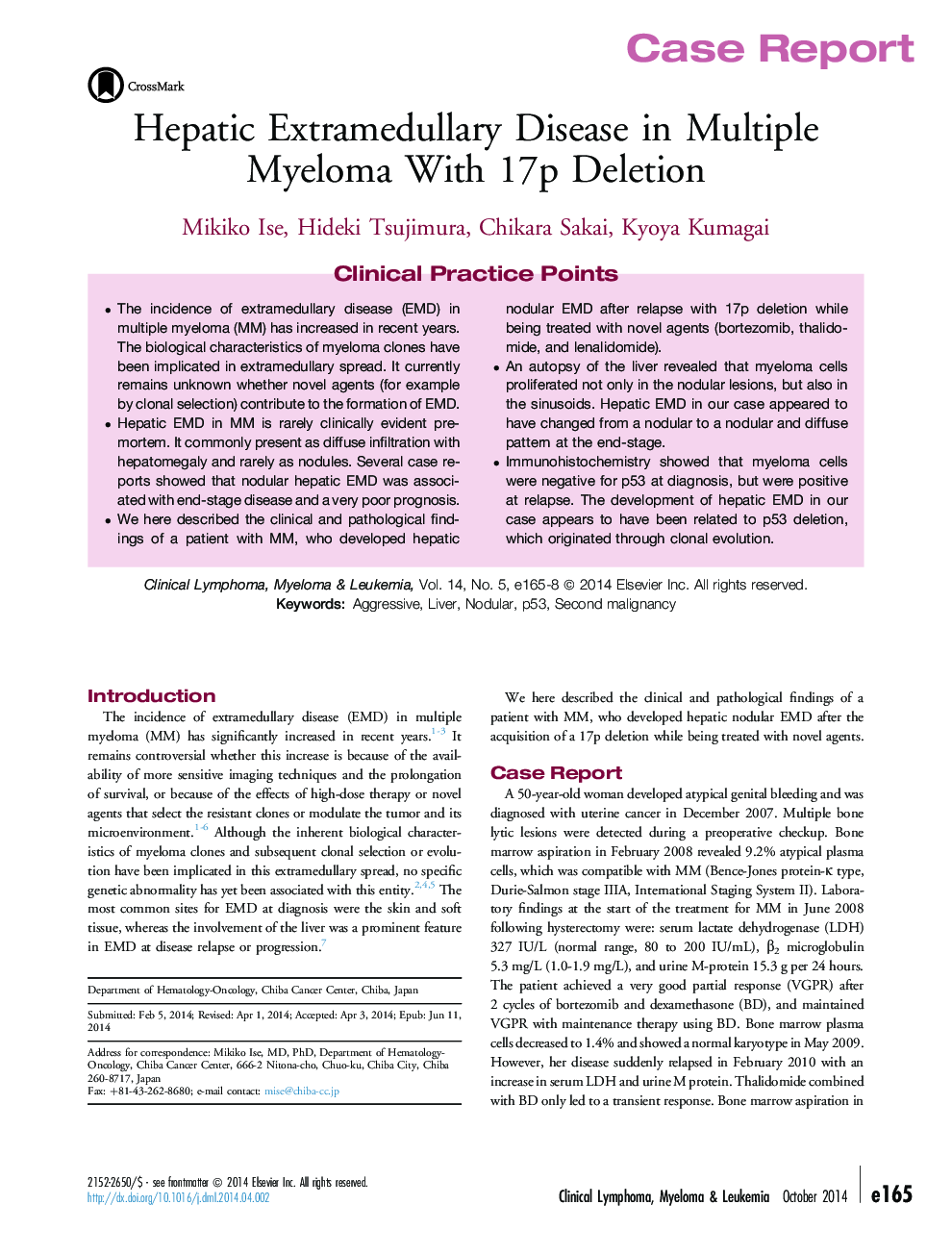 Hepatic Extramedullary Disease in Multiple Myeloma With 17p Deletion