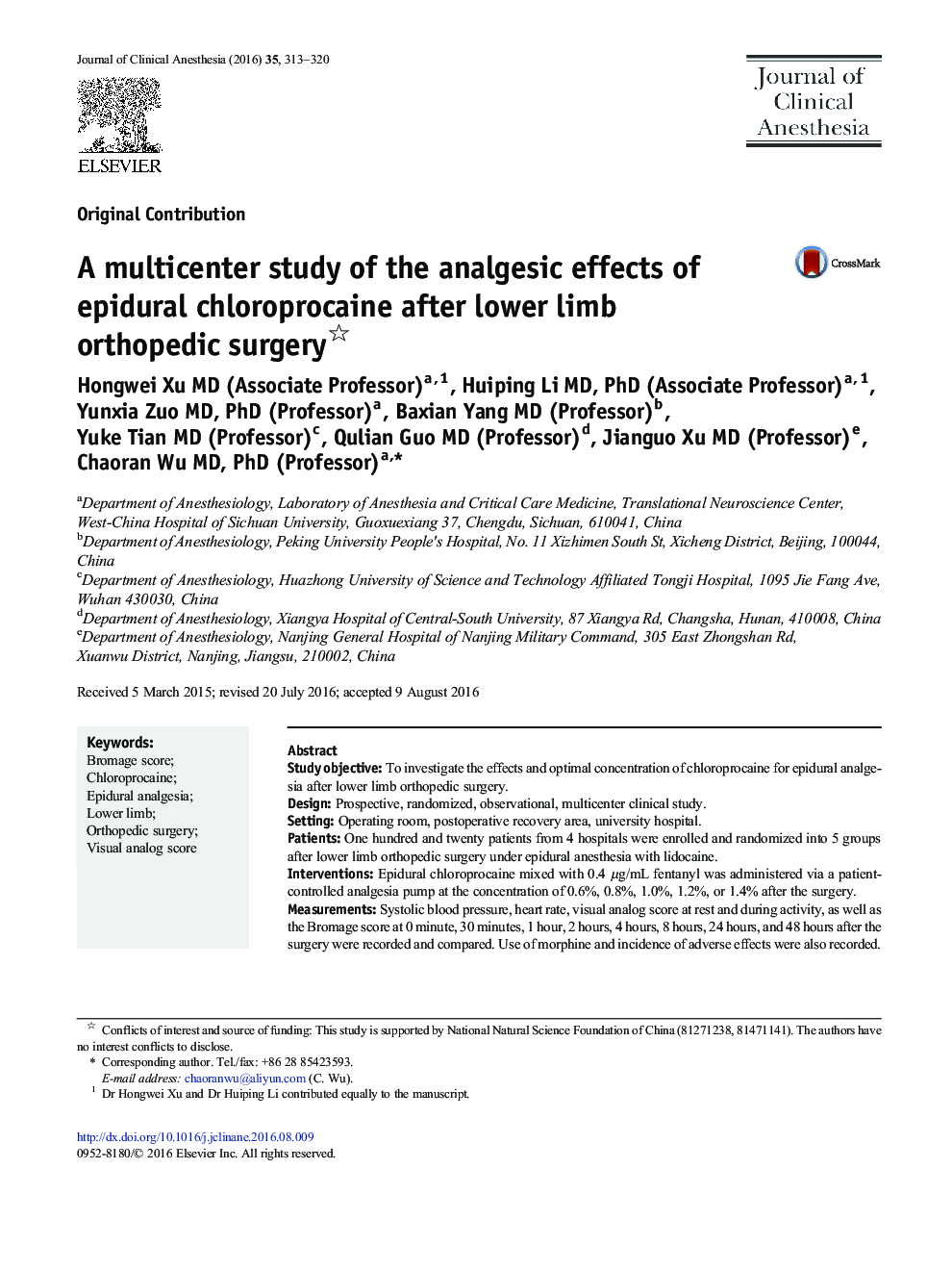A multicenter study of the analgesic effects of epidural chloroprocaine after lower limb orthopedic surgery