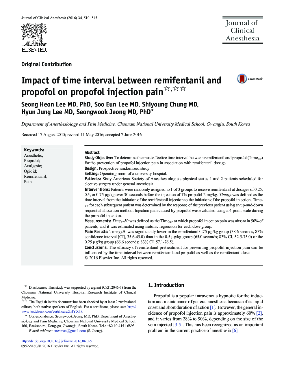 Impact of time interval between remifentanil and propofol on propofol injection pain