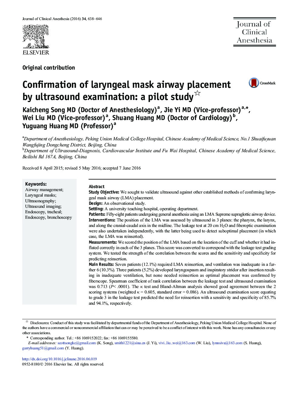 Confirmation of laryngeal mask airway placement by ultrasound examination: a pilot study