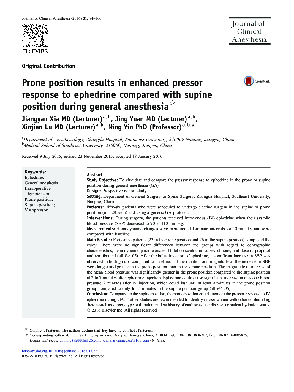 Prone position results in enhanced pressor response to ephedrine compared with supine position during general anesthesia