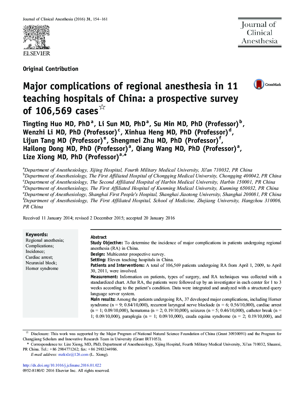 Original ContributionMajor complications of regional anesthesia in 11 teaching hospitals of China: a prospective survey of 106,569 cases