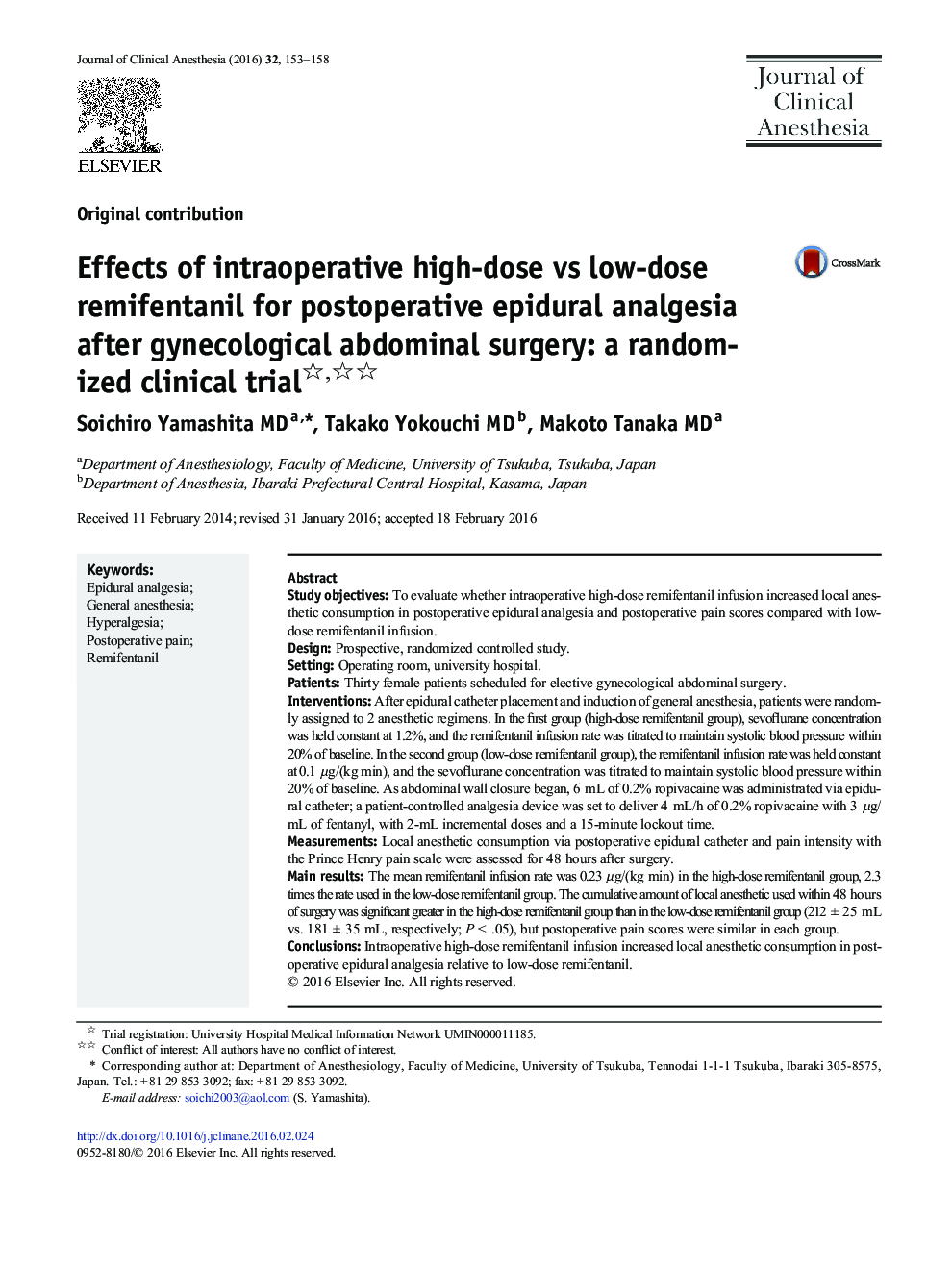 Effects of intraoperative high-dose vs low-dose remifentanil for postoperative epidural analgesia after gynecological abdominal surgery: a randomized clinical trial