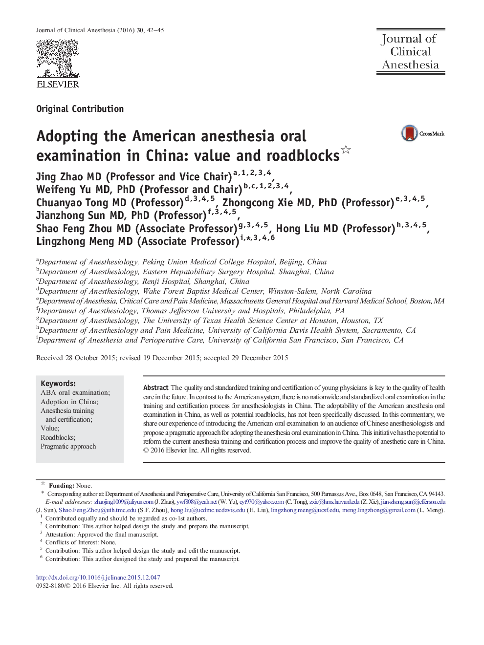 Original ContributionAdopting the American anesthesia oral examination in China: value and roadblocks