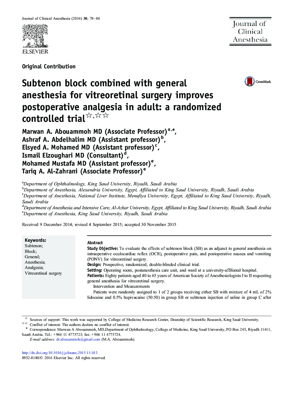 Original ContributionSubtenon block combined with general anesthesia for vitreoretinal surgery improves postoperative analgesia in adult: a randomized controlled trial