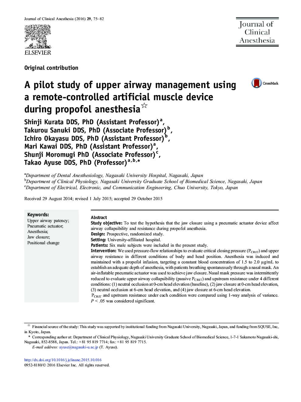 A pilot study of upper airway management using a remote-controlled artificial muscle device during propofol anesthesia