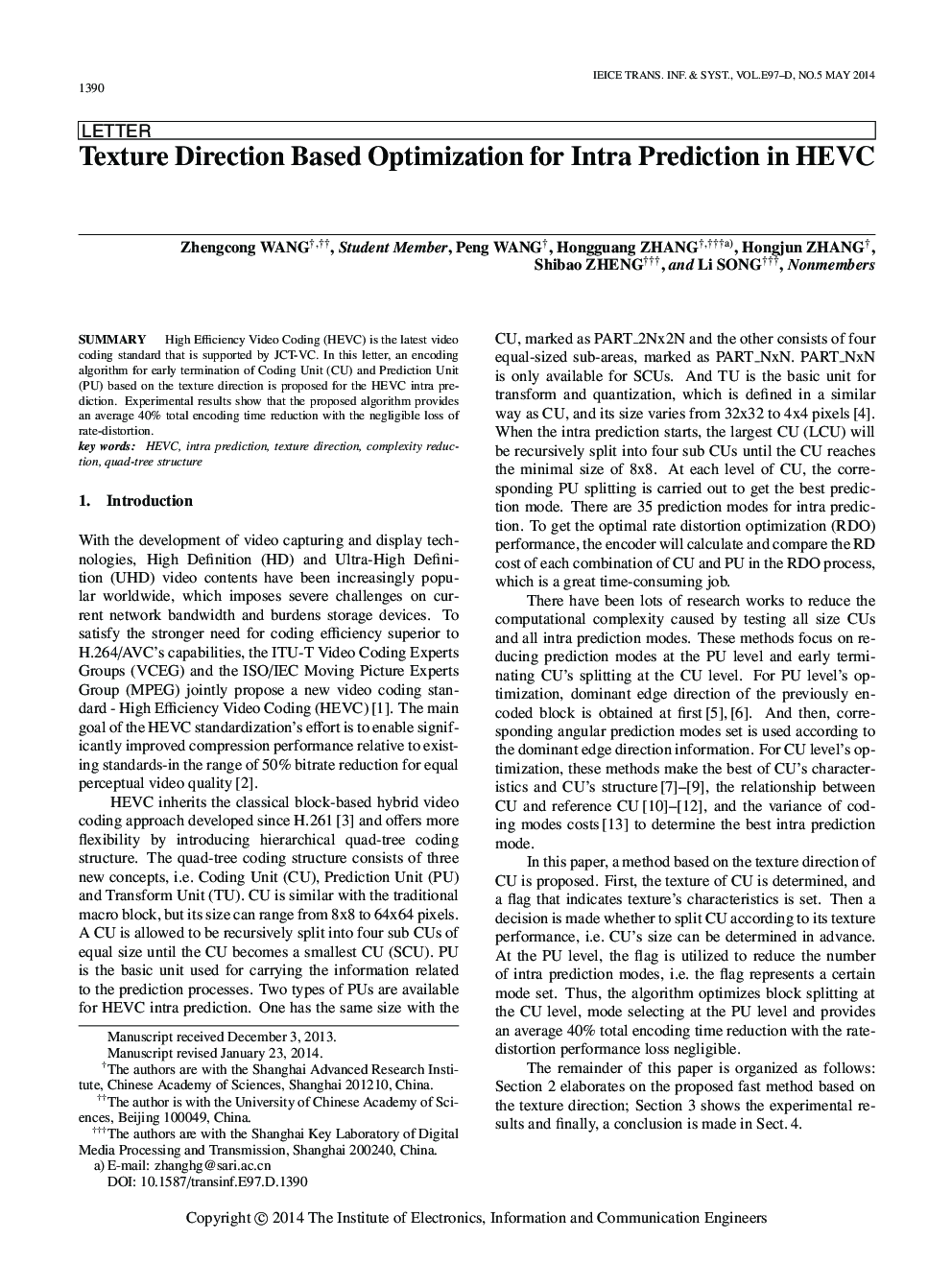 The ability of current scoring systems in differentiating transient and persistent organ failure in patients with acute pancreatitis