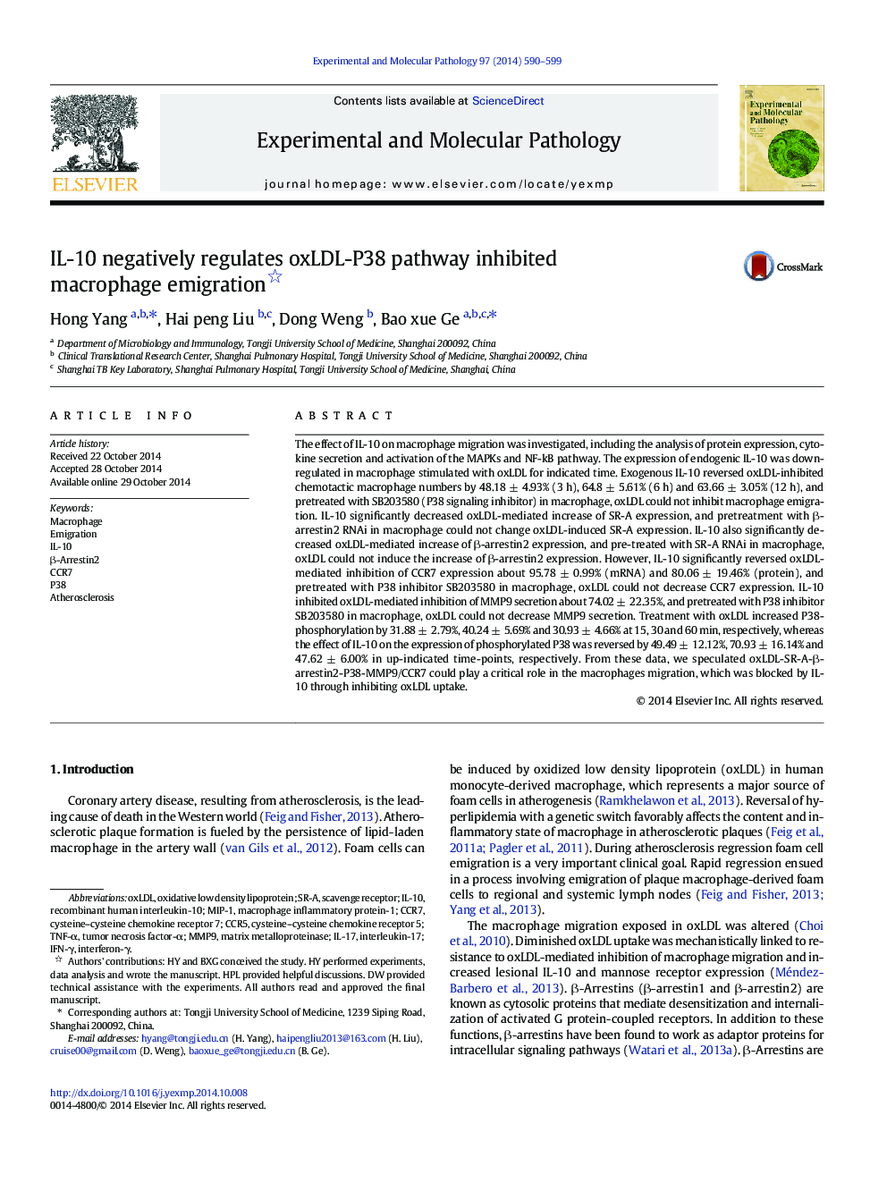 IL-10 negatively regulates oxLDL-P38 pathway inhibited macrophage emigration