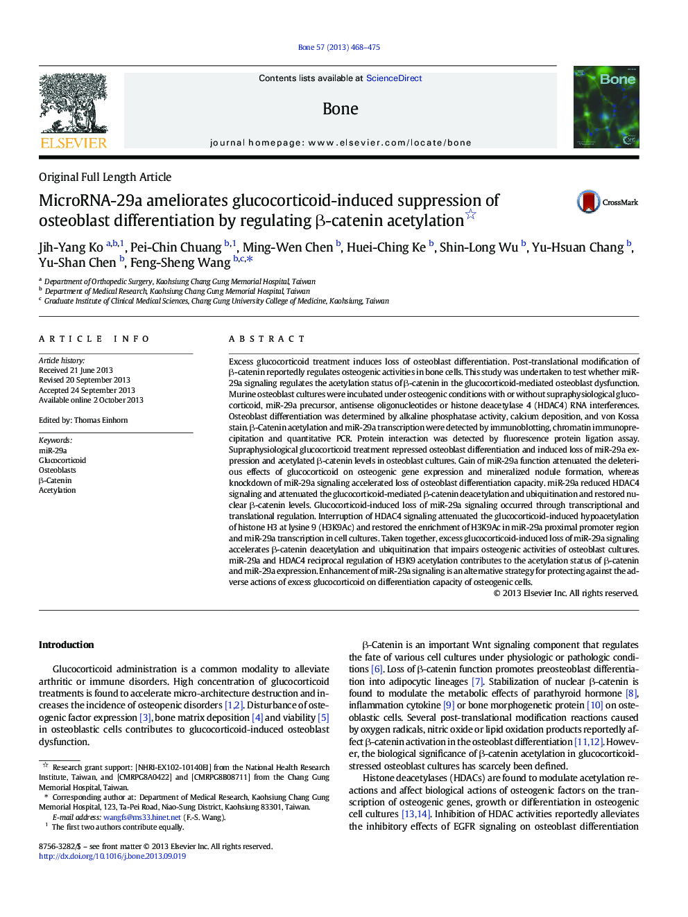 MicroRNA-29a ameliorates glucocorticoid-induced suppression of osteoblast differentiation by regulating Î²-catenin acetylation