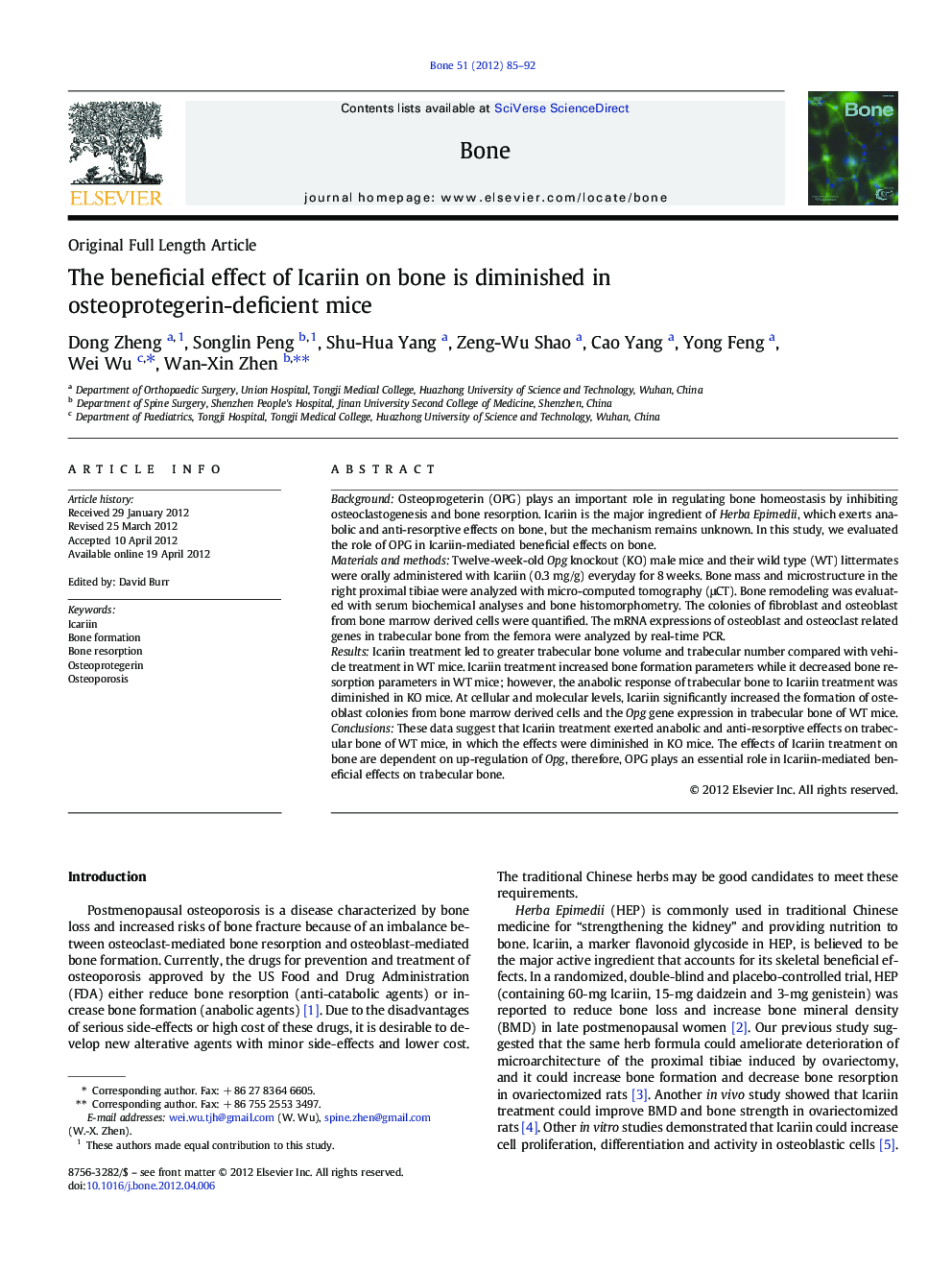 The beneficial effect of Icariin on bone is diminished in osteoprotegerin-deficient mice