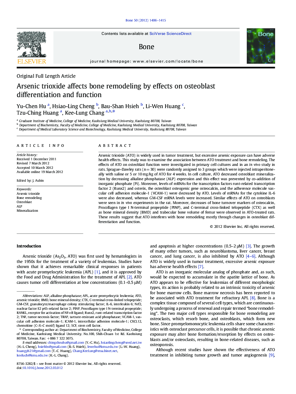 Arsenic trioxide affects bone remodeling by effects on osteoblast differentiation and function