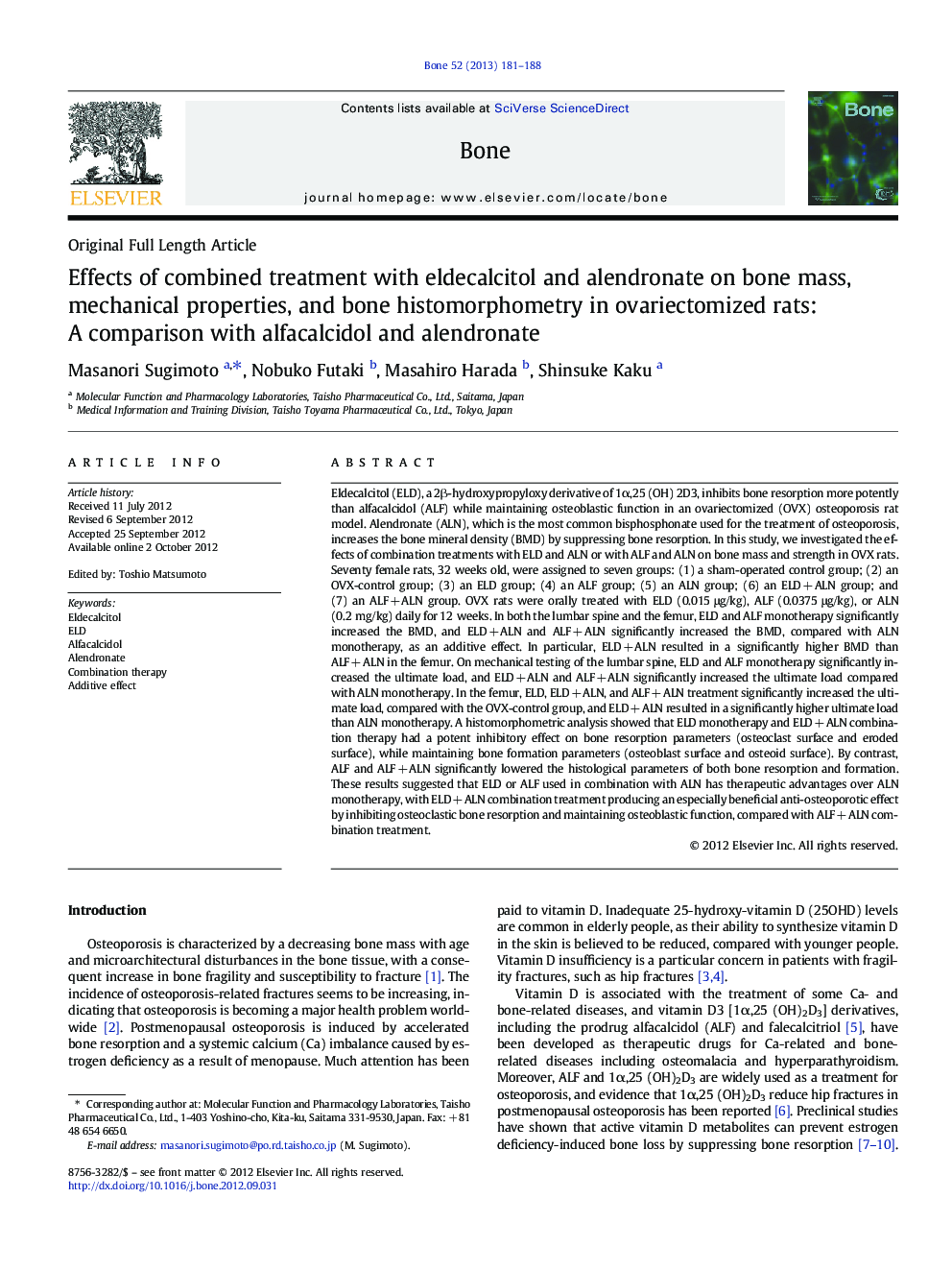 Effects of combined treatment with eldecalcitol and alendronate on bone mass, mechanical properties, and bone histomorphometry in ovariectomized rats: A comparison with alfacalcidol and alendronate