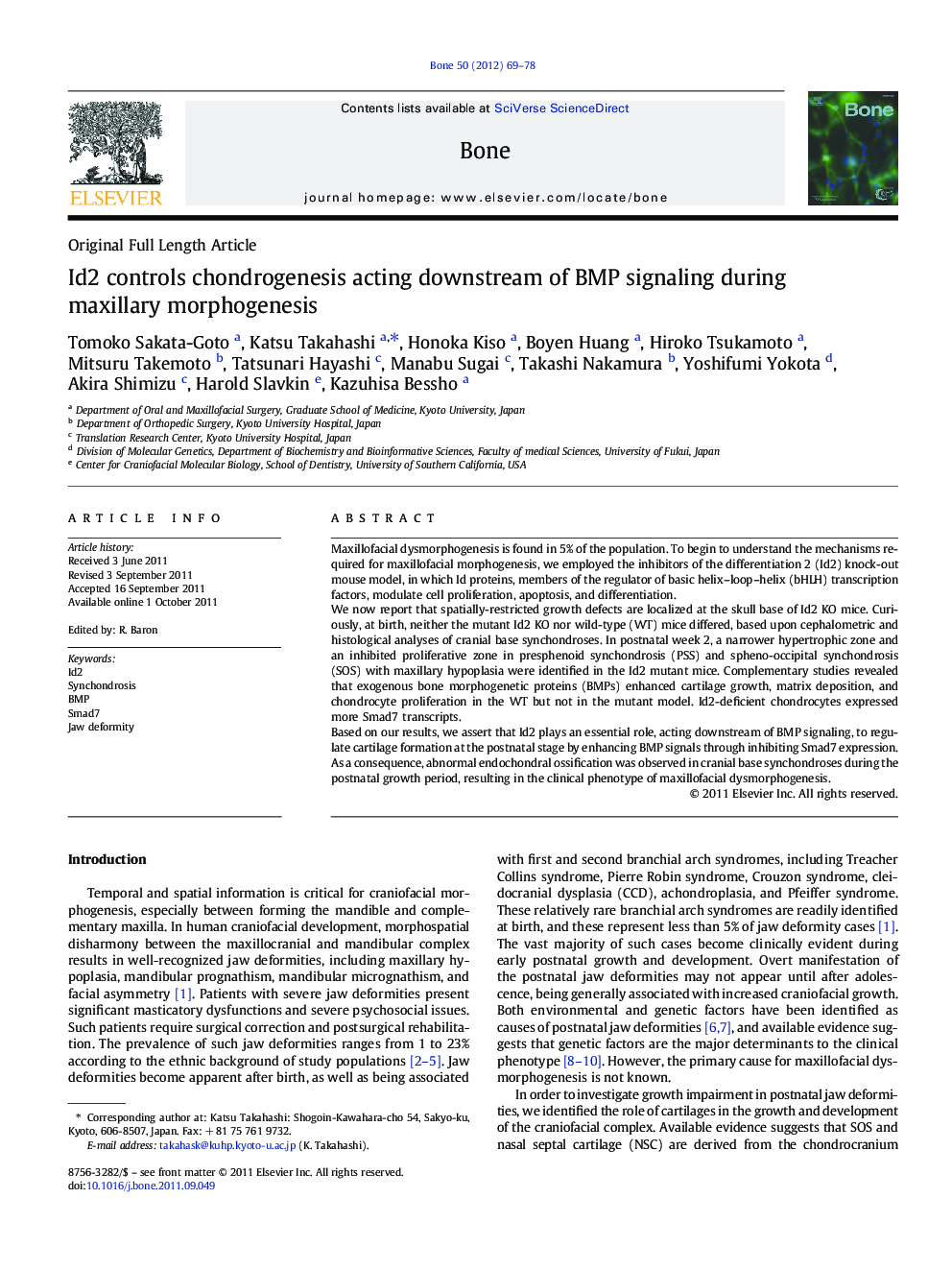 Id2 controls chondrogenesis acting downstream of BMP signaling during maxillary morphogenesis