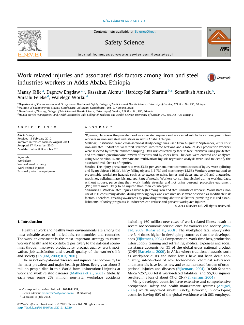 آسیب های مرتبط با کار و عوامل خطر مرتبط با آن در صنایع آهن و فولاد در آدیس آبابا، اتیوپی 