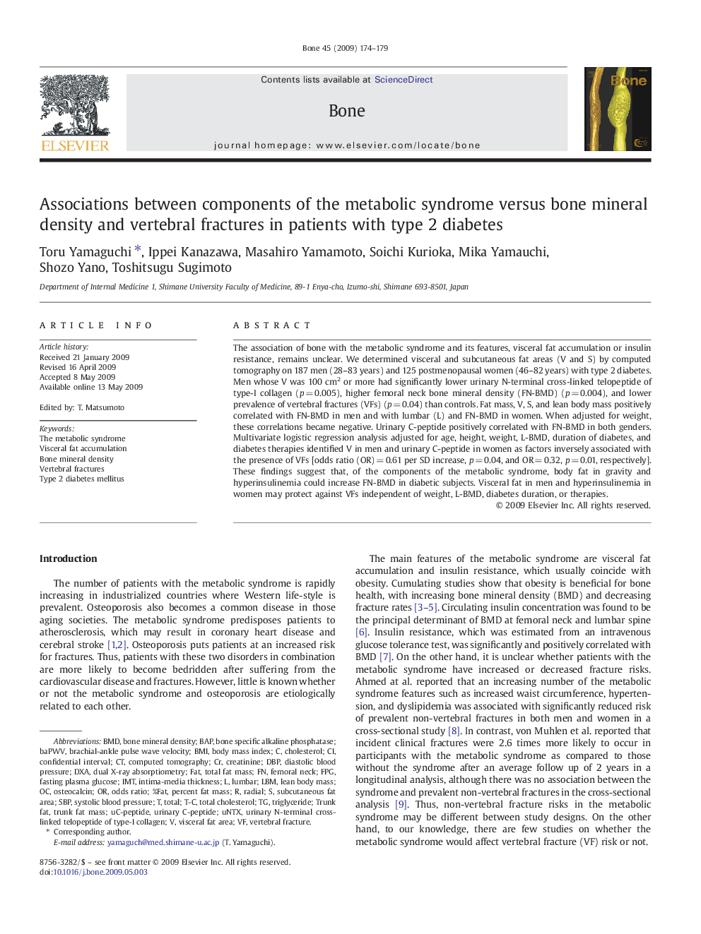 Associations between components of the metabolic syndrome versus bone mineral density and vertebral fractures in patients with type 2 diabetes