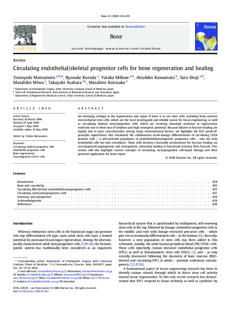 Circulating endothelial/skeletal progenitor cells for bone regeneration and healing