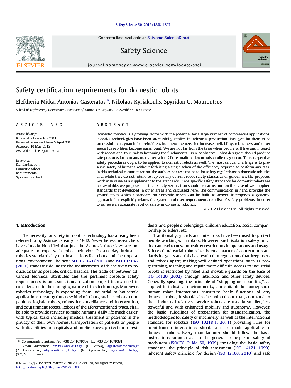 Safety certification requirements for domestic robots