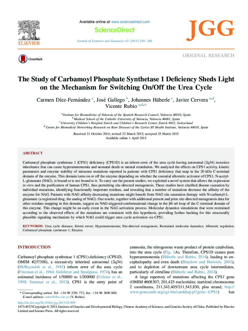 بررسی کمبود پروتئین کربامویل فسفات سنتتاز 1 در محیط مکانیسم برای روشن / خاموش کردن چرخه اوره 