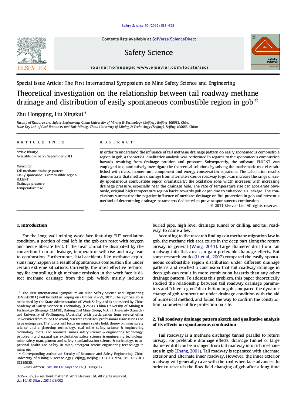 Theoretical investigation on the relationship between tail roadway methane drainage and distribution of easily spontaneous combustible region in gob 