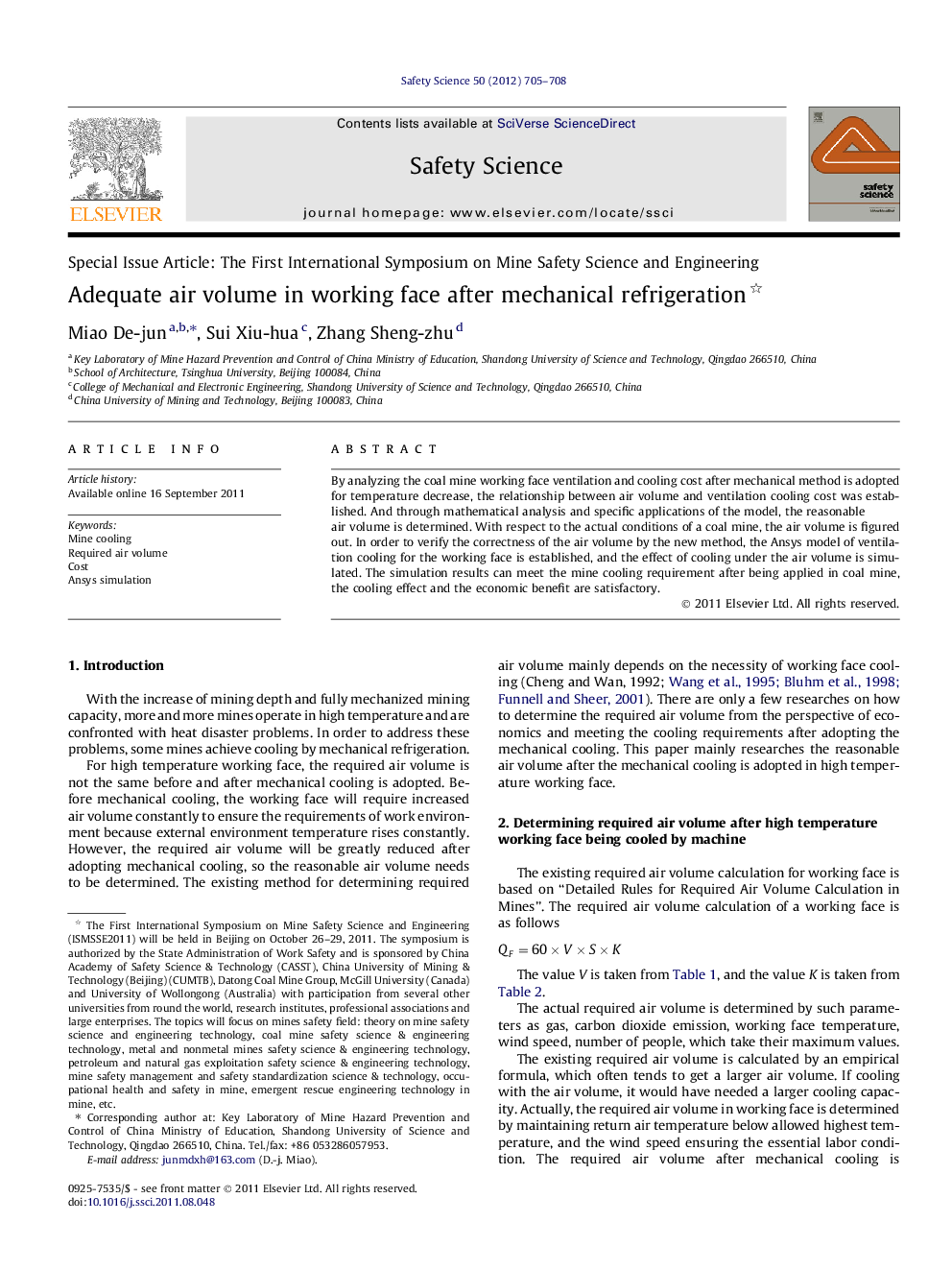 Adequate air volume in working face after mechanical refrigeration 