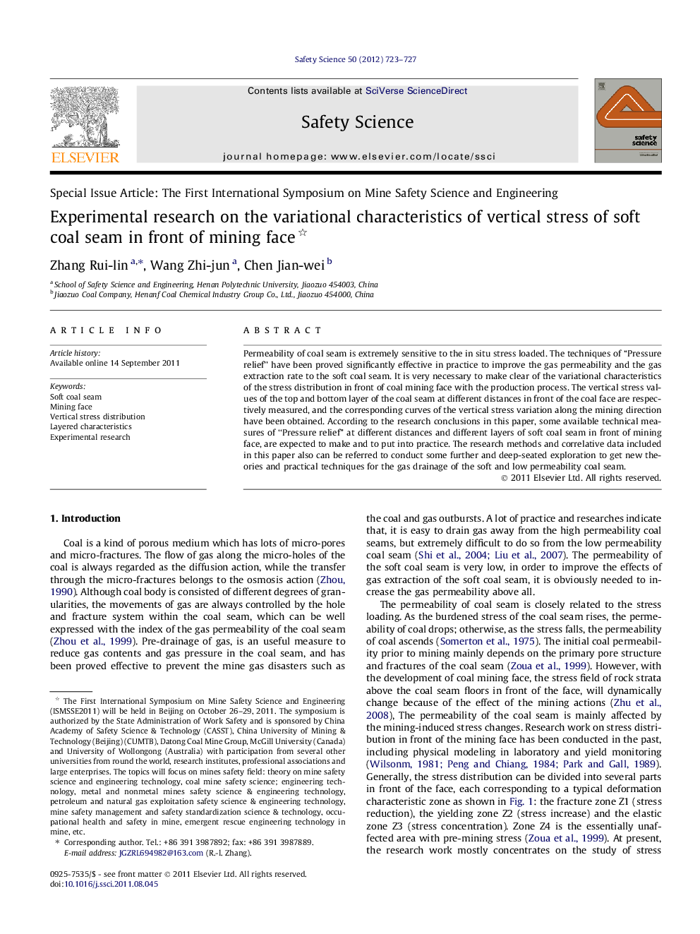 Experimental research on the variational characteristics of vertical stress of soft coal seam in front of mining face 