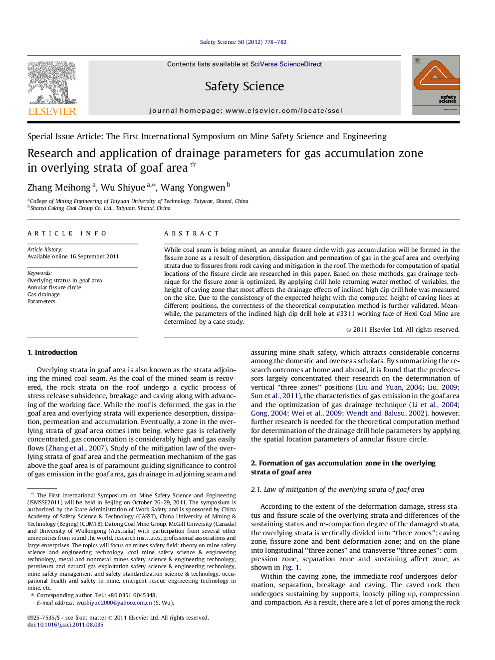 Research and application of drainage parameters for gas accumulation zone in overlying strata of goaf area 