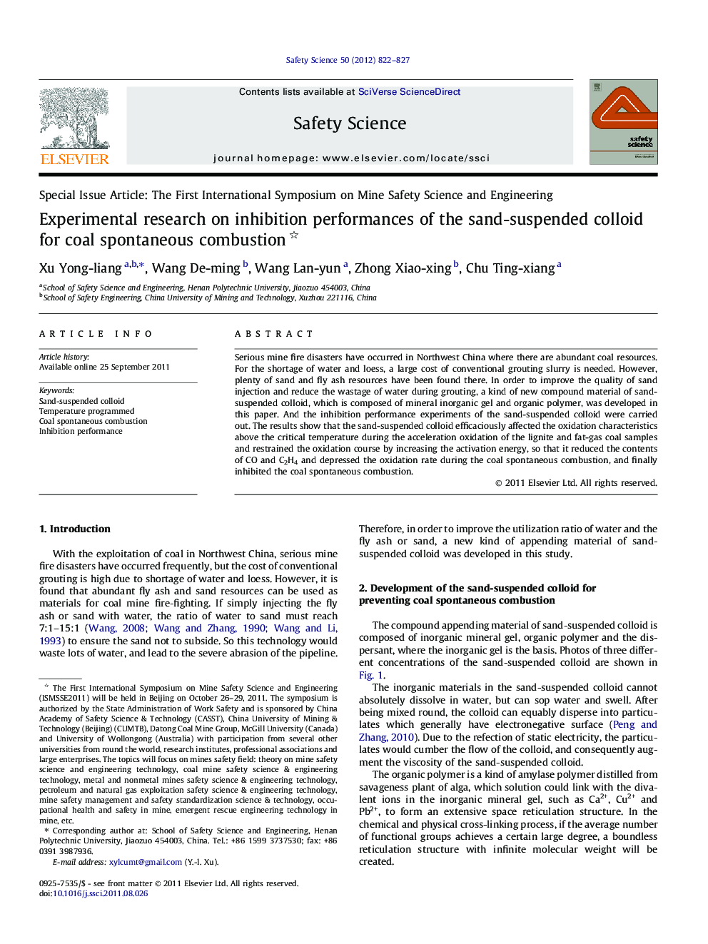 Experimental research on inhibition performances of the sand-suspended colloid for coal spontaneous combustion