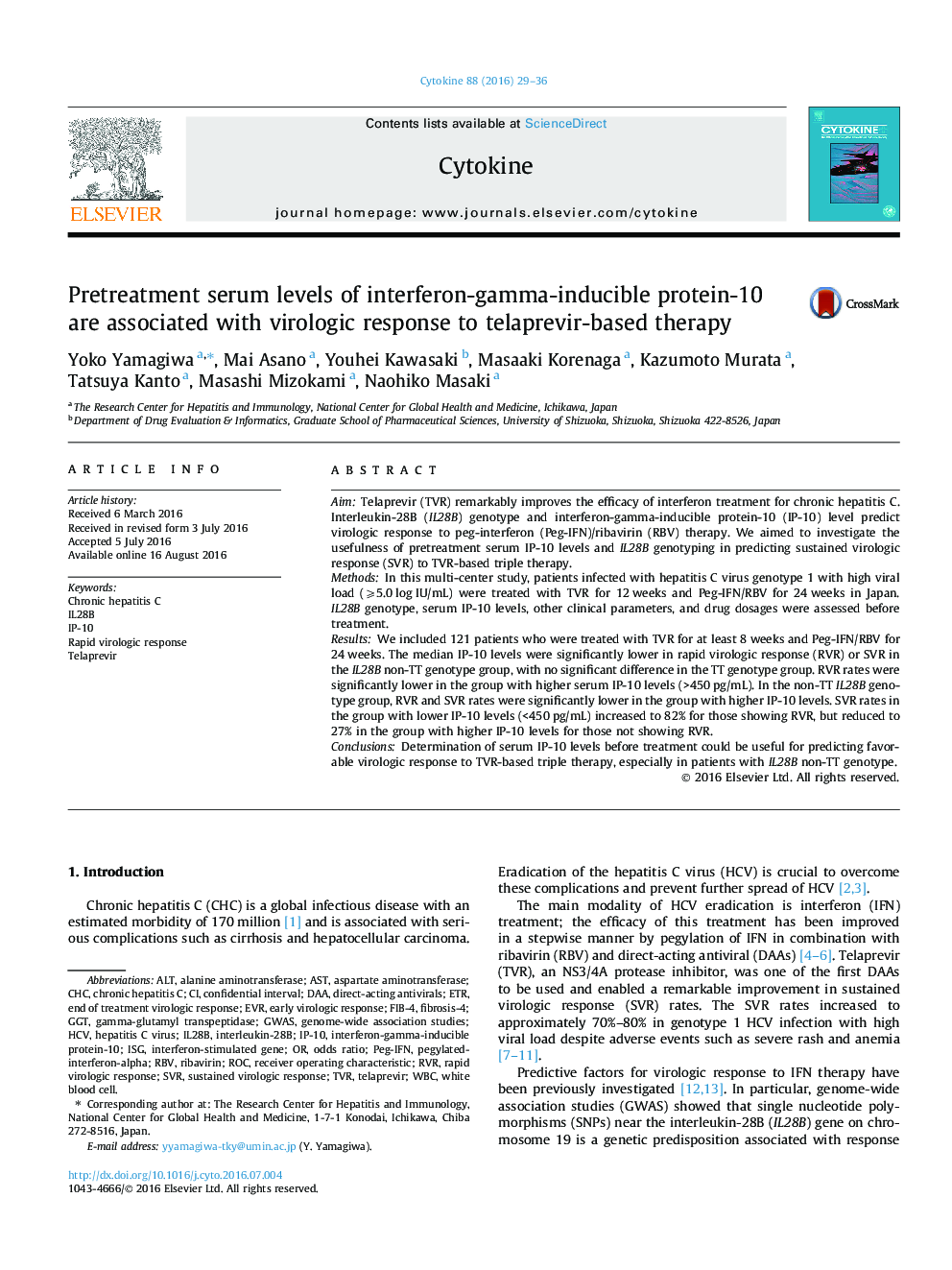 Pretreatment serum levels of interferon-gamma-inducible protein-10 are associated with virologic response to telaprevir-based therapy