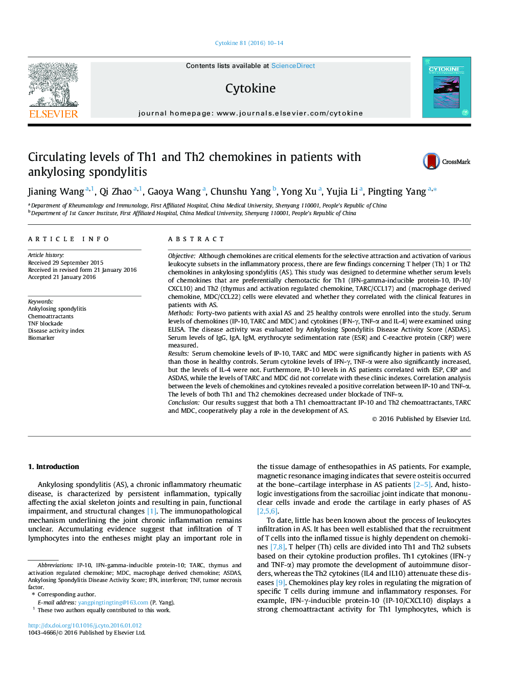 Circulating levels of Th1 and Th2 chemokines in patients with ankylosing spondylitis