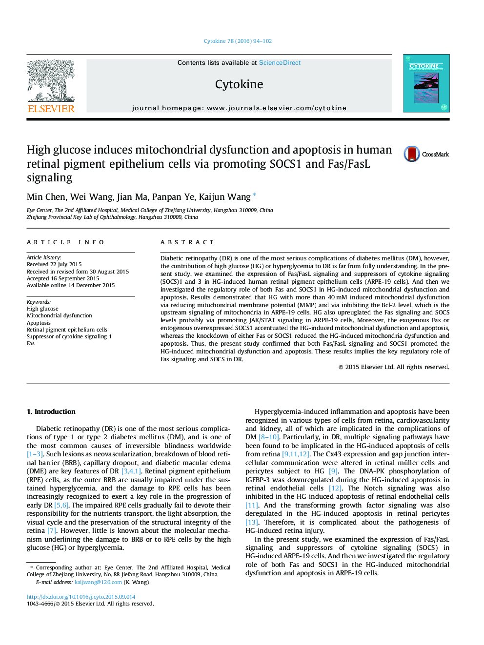 High glucose induces mitochondrial dysfunction and apoptosis in human retinal pigment epithelium cells via promoting SOCS1 and Fas/FasL signaling