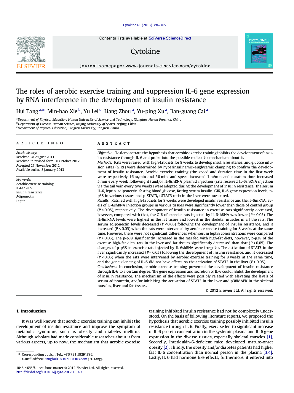 The roles of aerobic exercise training and suppression IL-6 gene expression by RNA interference in the development of insulin resistance