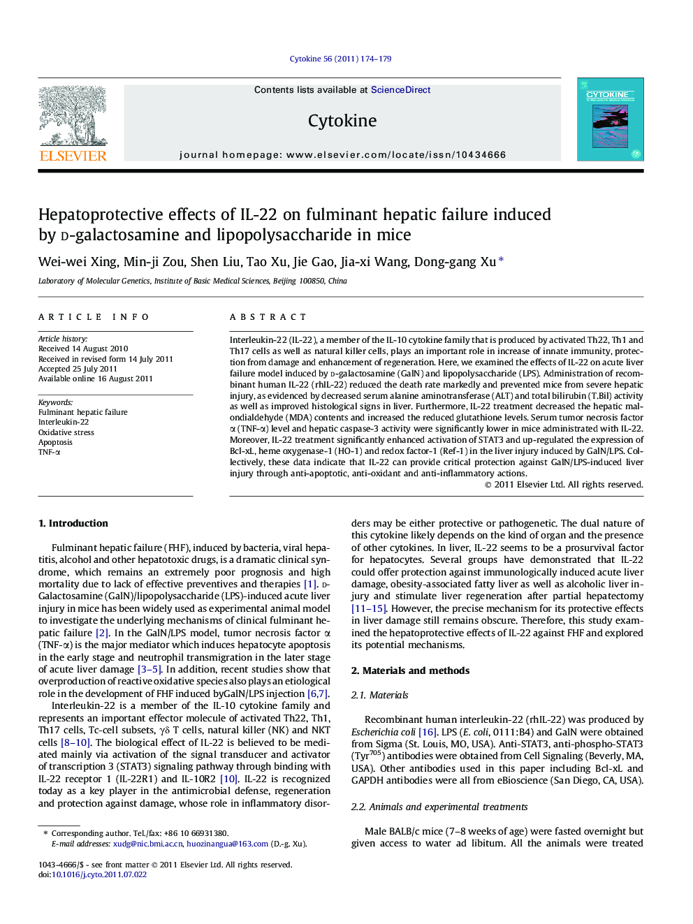 Hepatoprotective effects of IL-22 on fulminant hepatic failure induced by d-galactosamine and lipopolysaccharide in mice