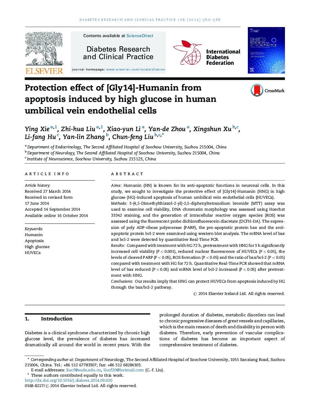 Protection effect of [Gly14]-Humanin from apoptosis induced by high glucose in human umbilical vein endothelial cells