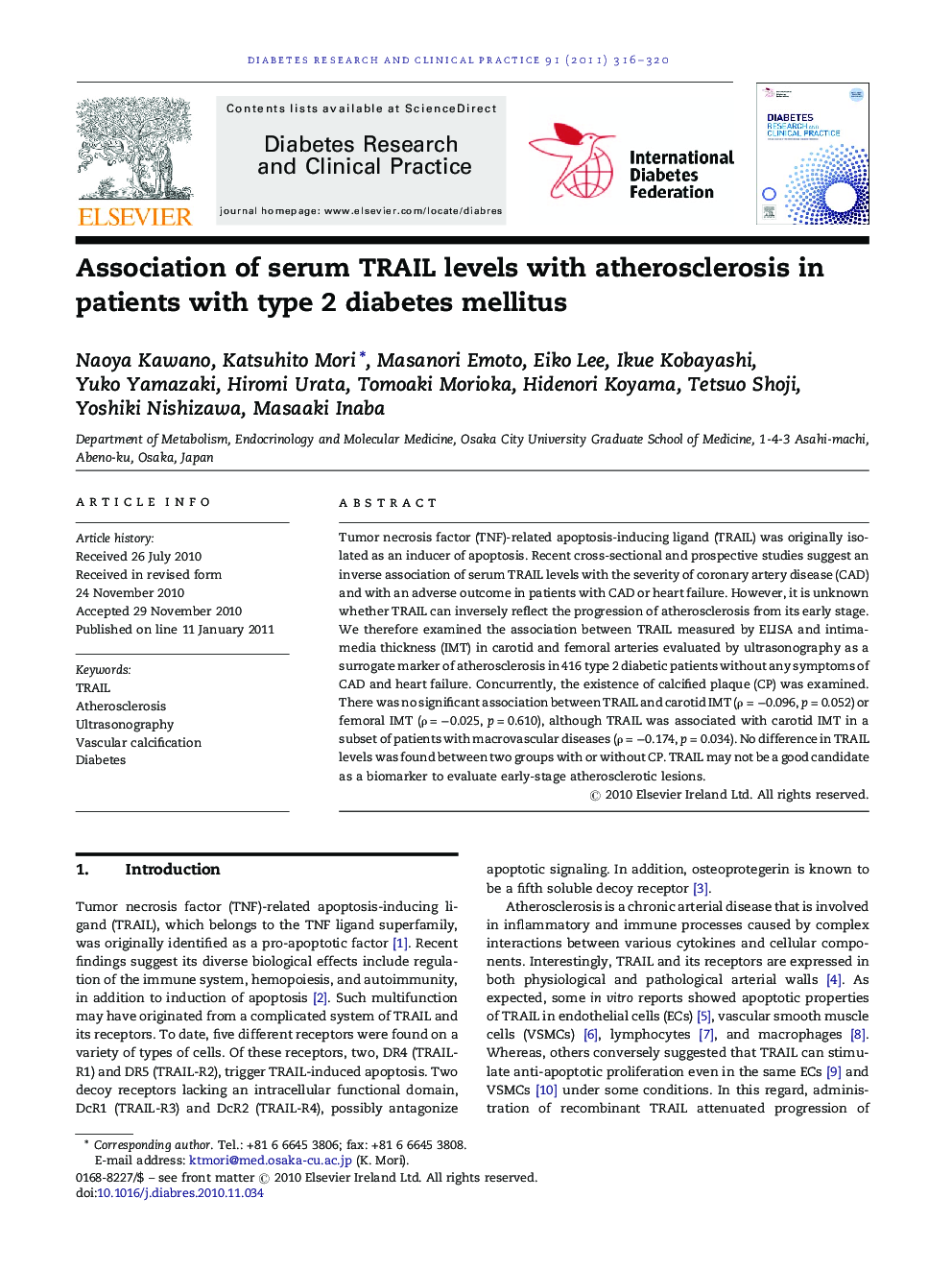 Association of serum TRAIL levels with atherosclerosis in patients with type 2 diabetes mellitus