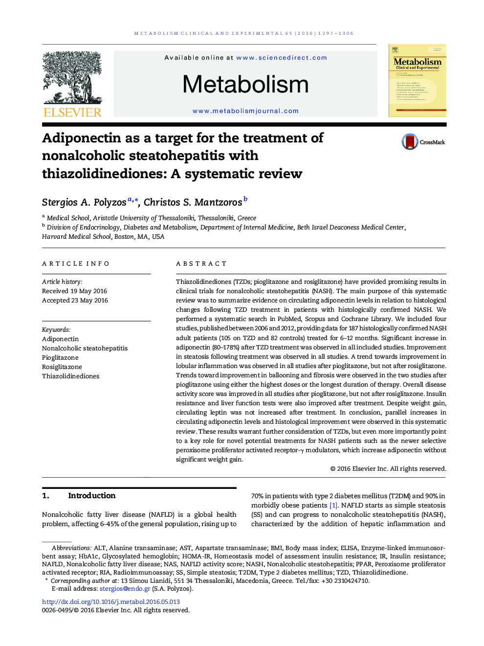 ReviewAdiponectin as a target for the treatment of nonalcoholic steatohepatitis with thiazolidinediones: A systematic review