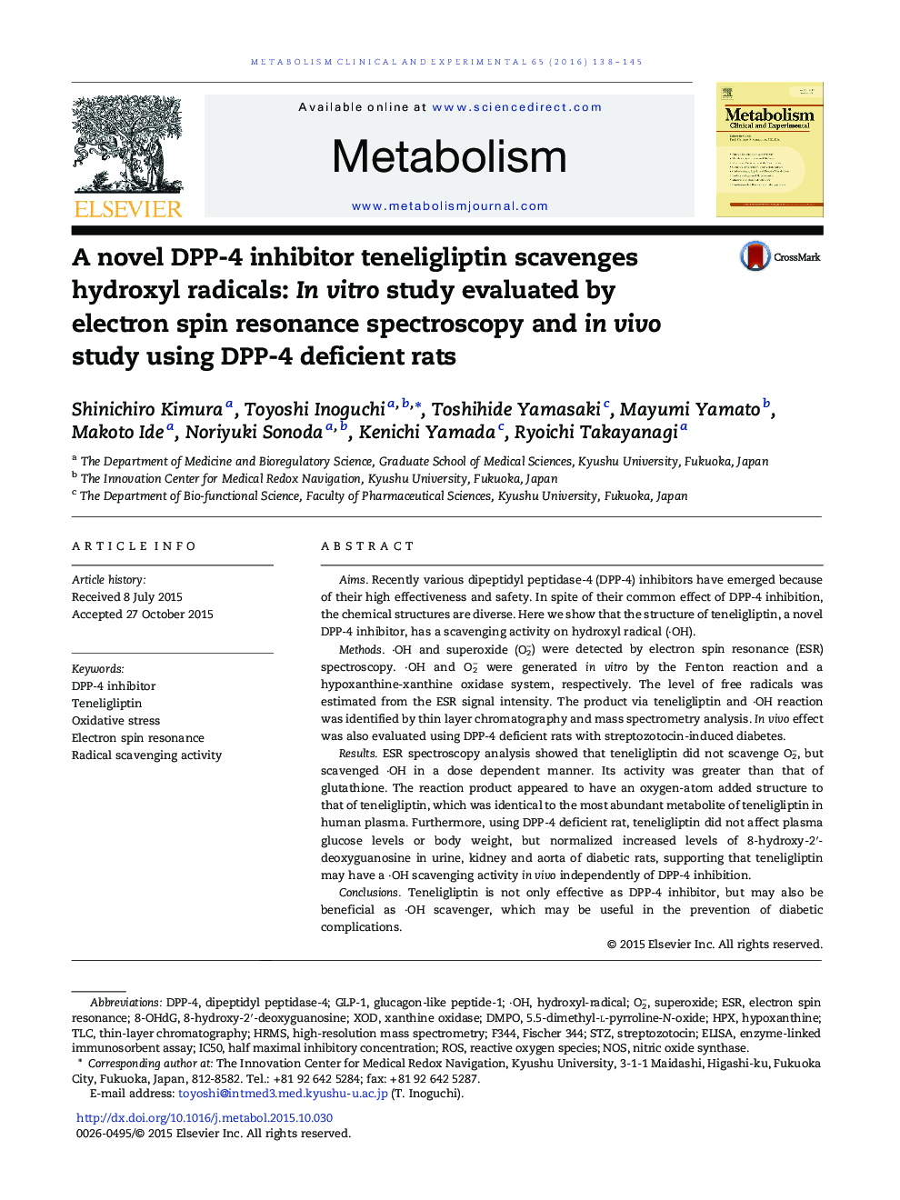 A novel DPP-4 inhibitor teneligliptin scavenges hydroxyl radicals: In vitro study evaluated by electron spin resonance spectroscopy and in vivo study using DPP-4 deficient rats