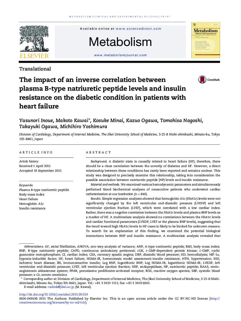 The impact of an inverse correlation between plasma B-type natriuretic peptide levels and insulin resistance on the diabetic condition in patients with heart failure