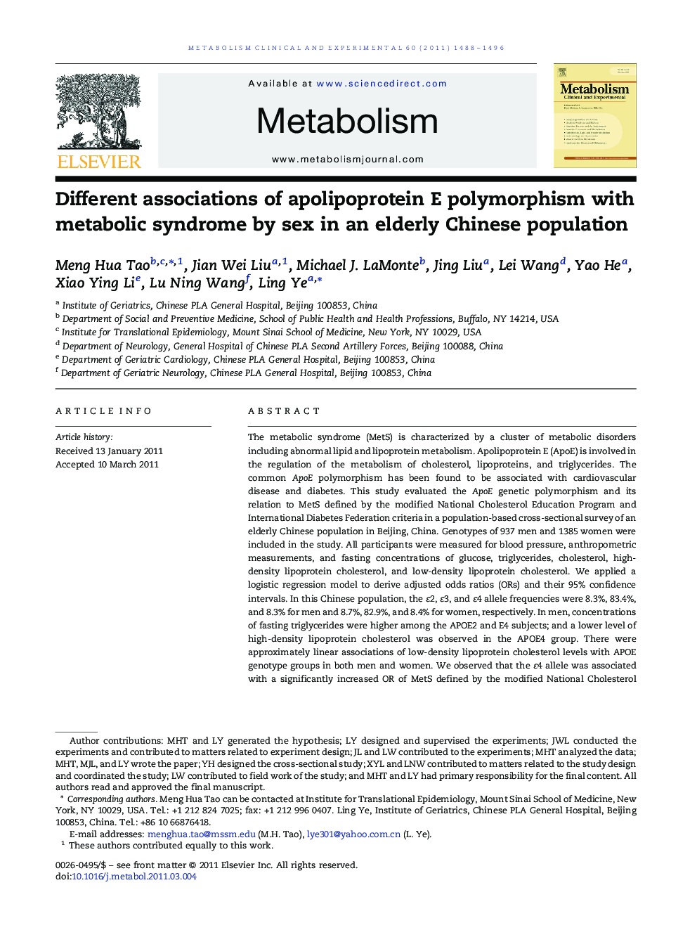 Different associations of apolipoprotein E polymorphism with metabolic syndrome by sex in an elderly Chinese population