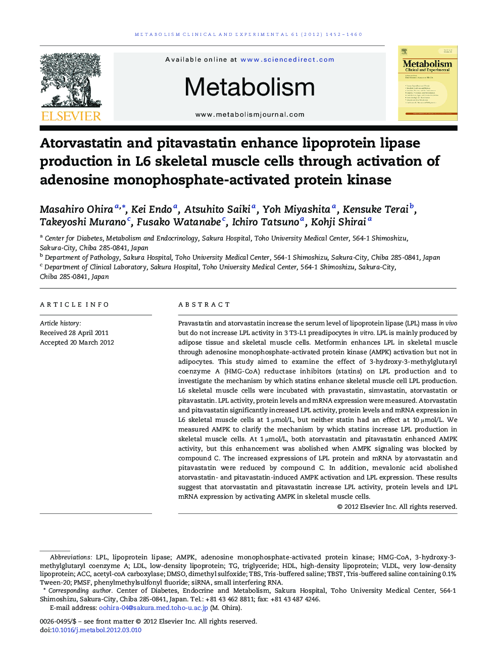 Basic ScienceAtorvastatin and pitavastatin enhance lipoprotein lipase production in L6 skeletal muscle cells through activation of adenosine monophosphate-activated protein kinase