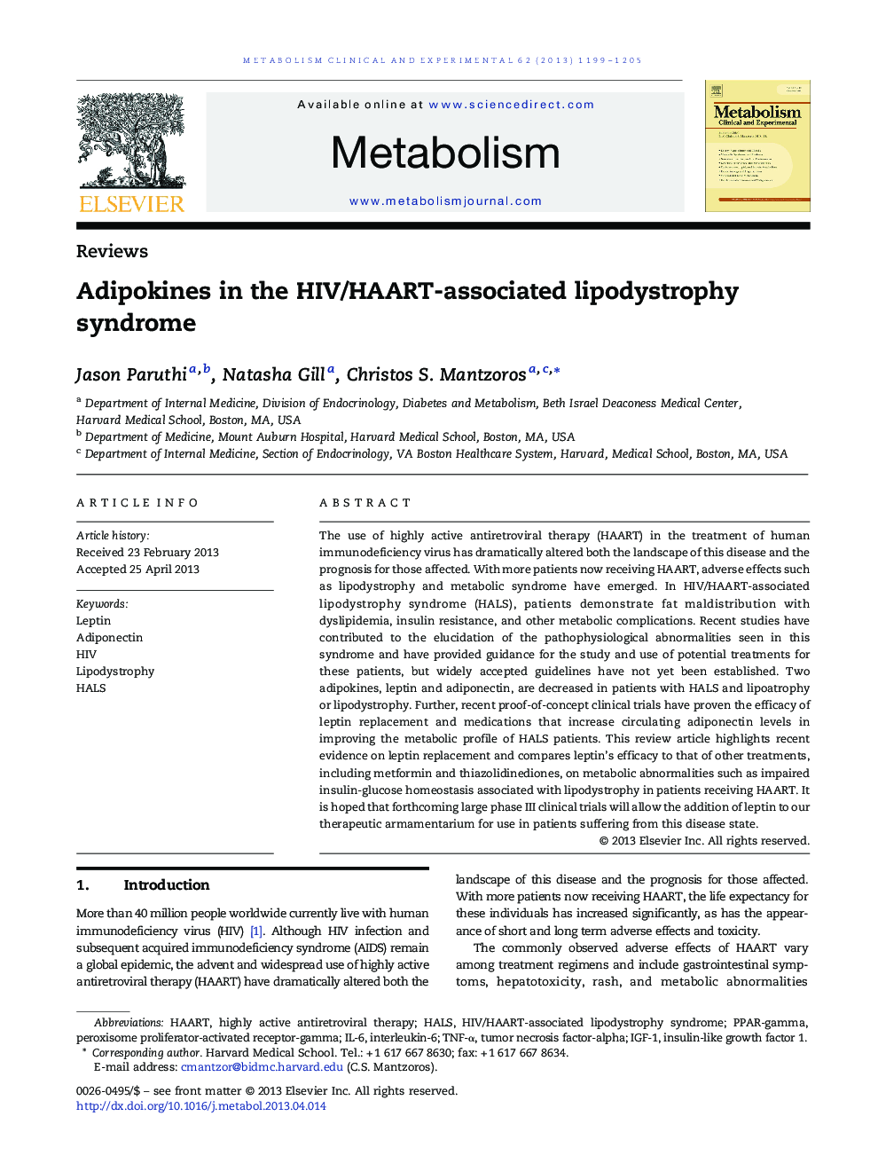 Adipokines in the HIV/HAART-associated lipodystrophy syndrome