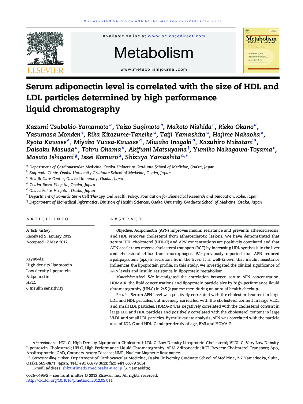 Serum adiponectin level is correlated with the size of HDL and LDL particles determined by high performance liquid chromatography
