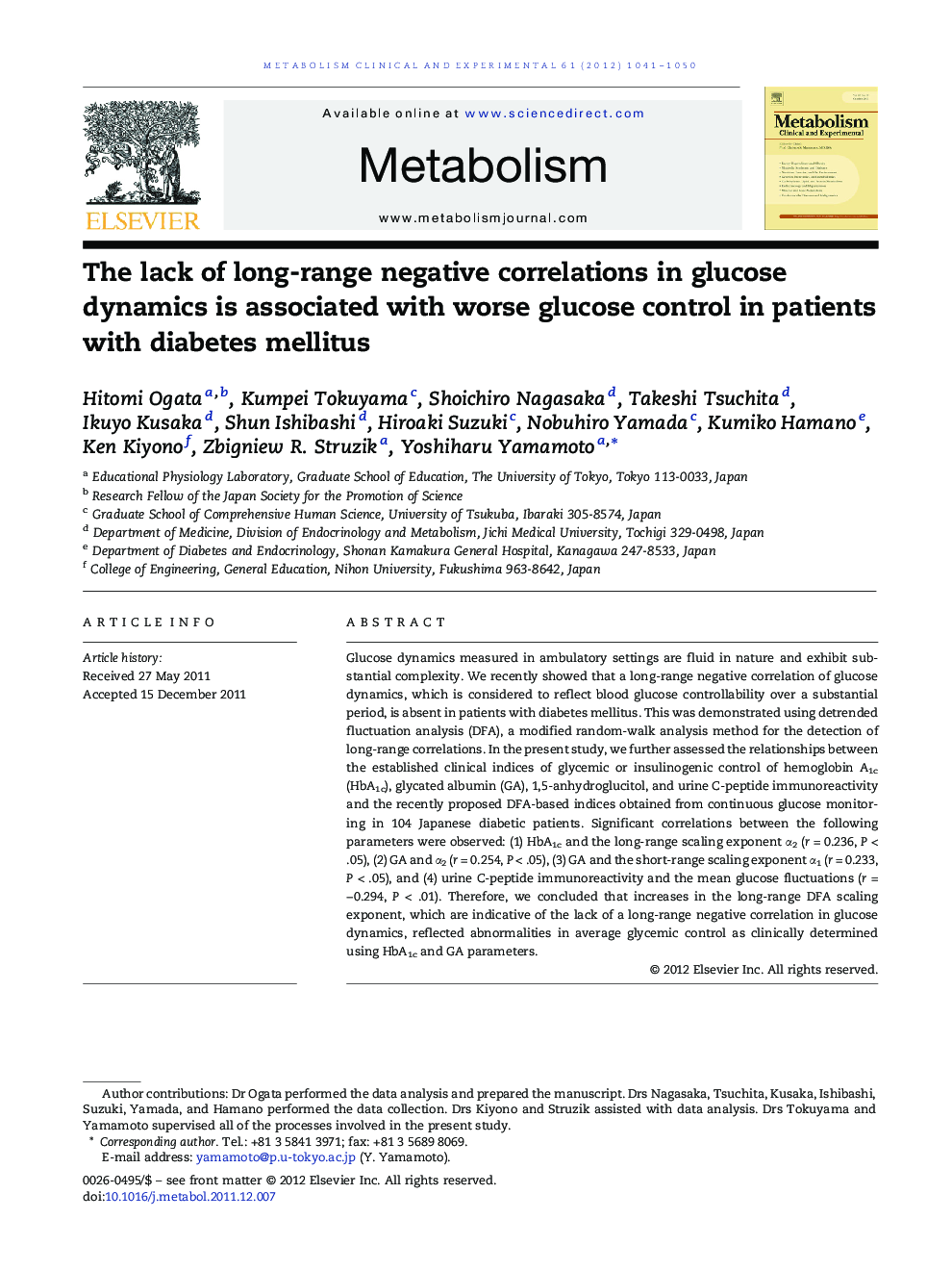 The lack of long-range negative correlations in glucose dynamics is associated with worse glucose control in patients with diabetes mellitus