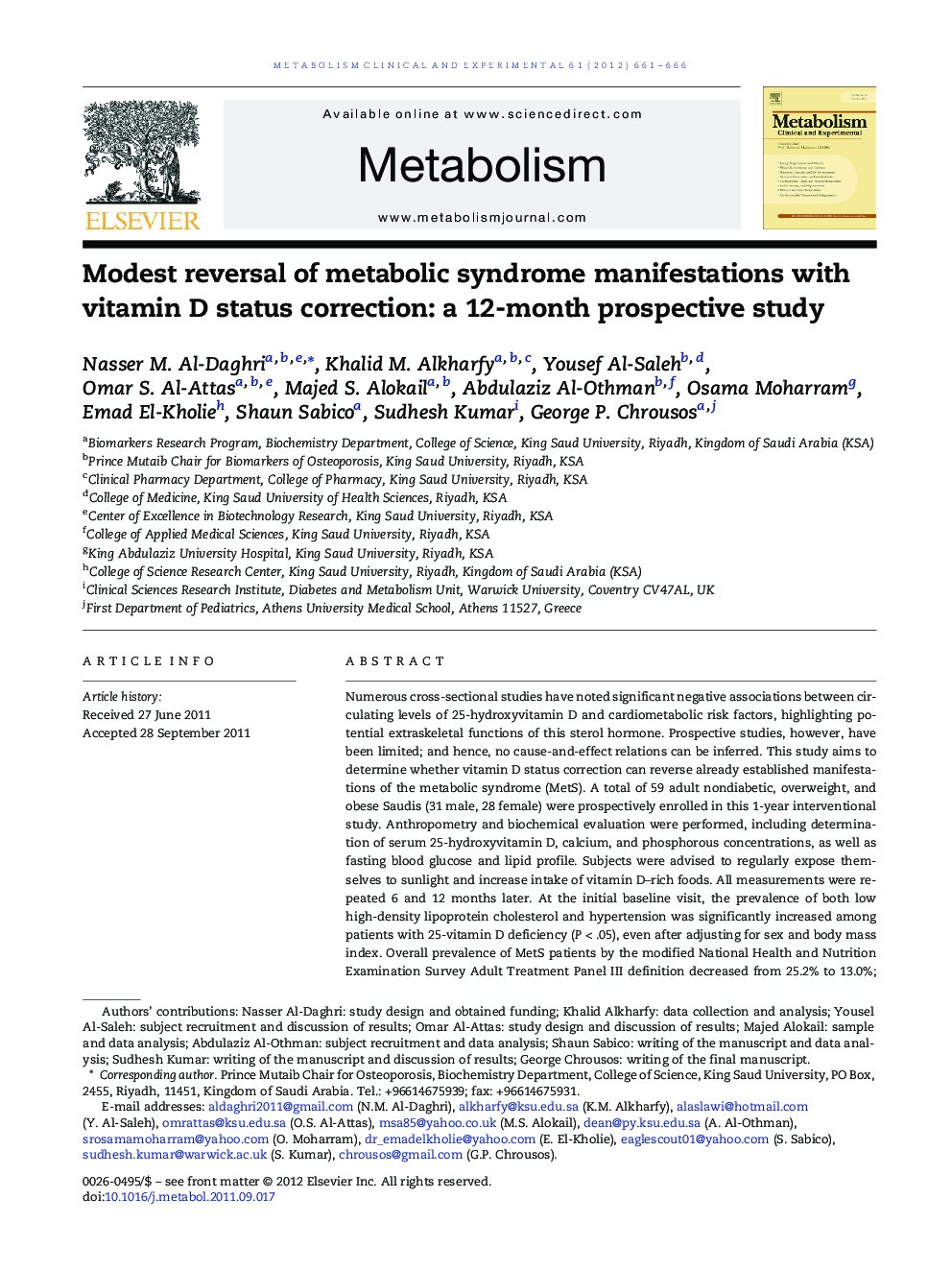 Modest reversal of metabolic syndrome manifestations with vitamin D status correction: a 12-month prospective study