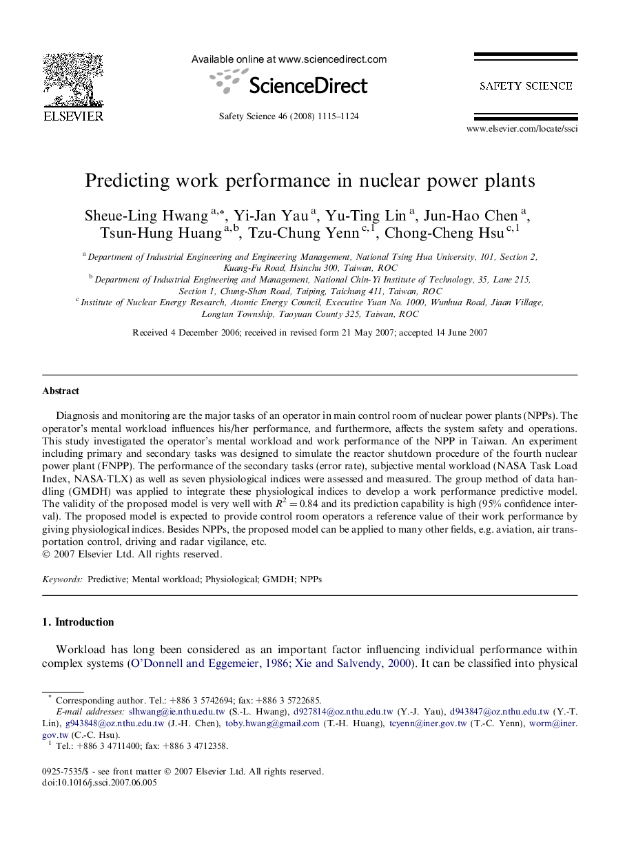 Predicting work performance in nuclear power plants