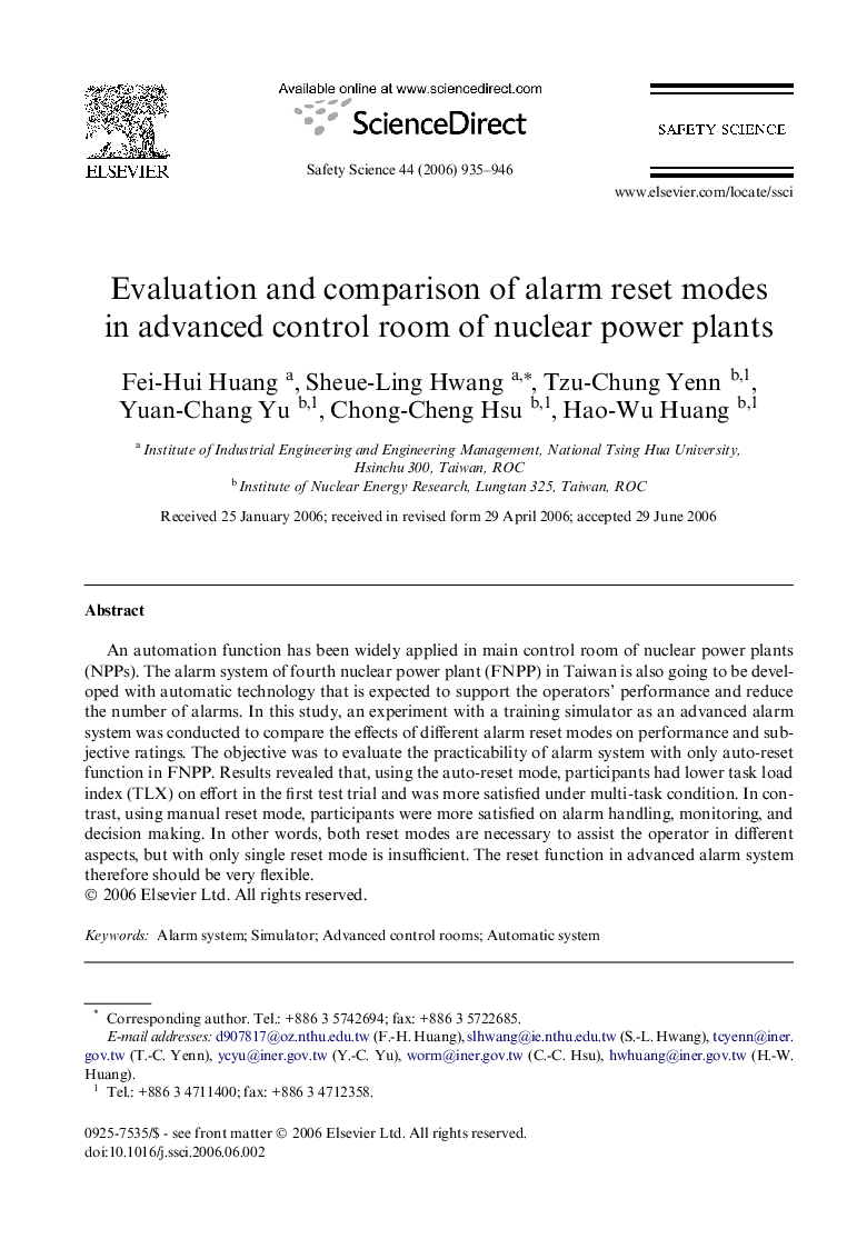 Evaluation and comparison of alarm reset modes in advanced control room of nuclear power plants