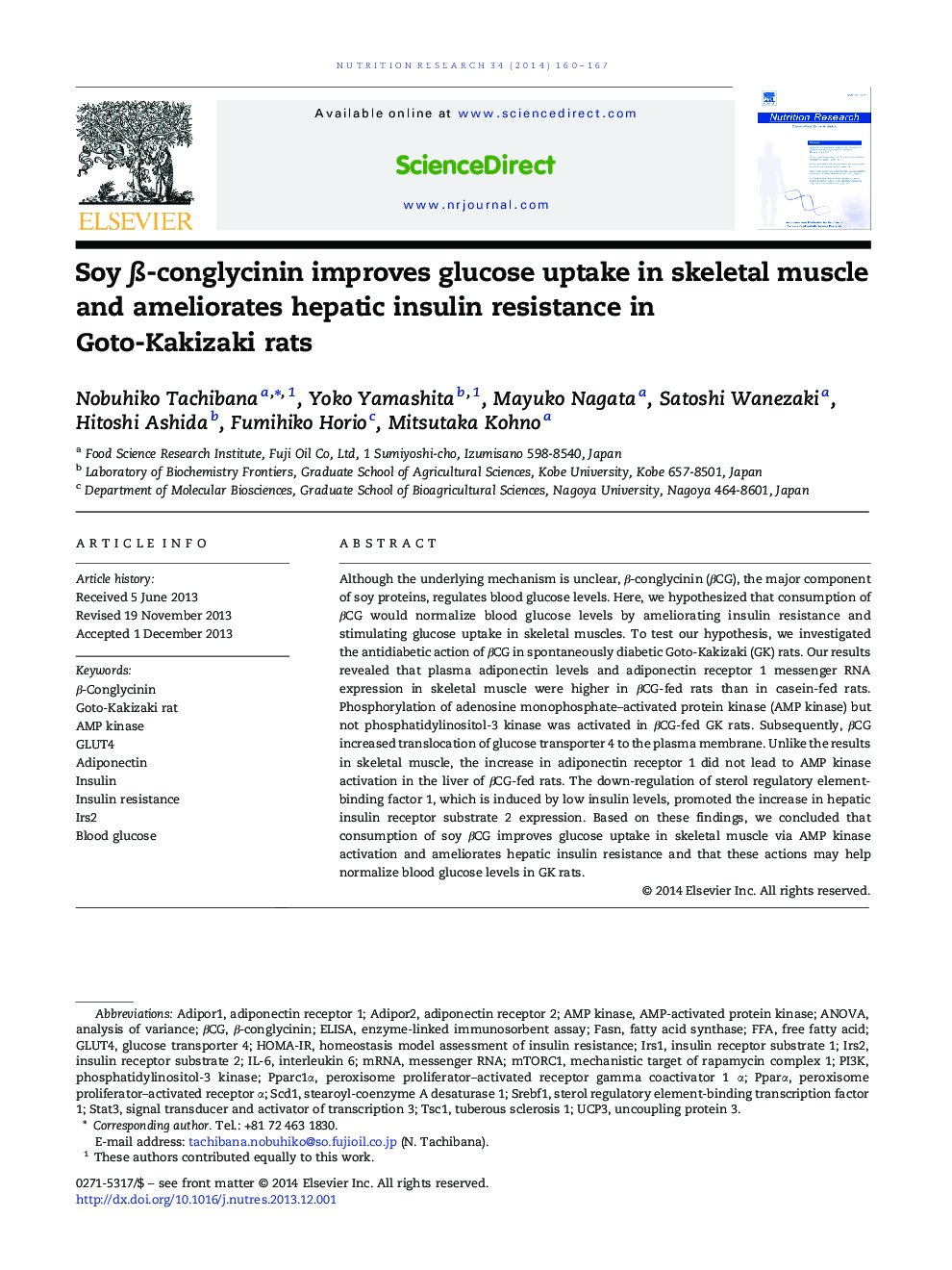 Soy Î²-conglycinin improves glucose uptake in skeletal muscle and ameliorates hepatic insulin resistance in Goto-Kakizaki rats