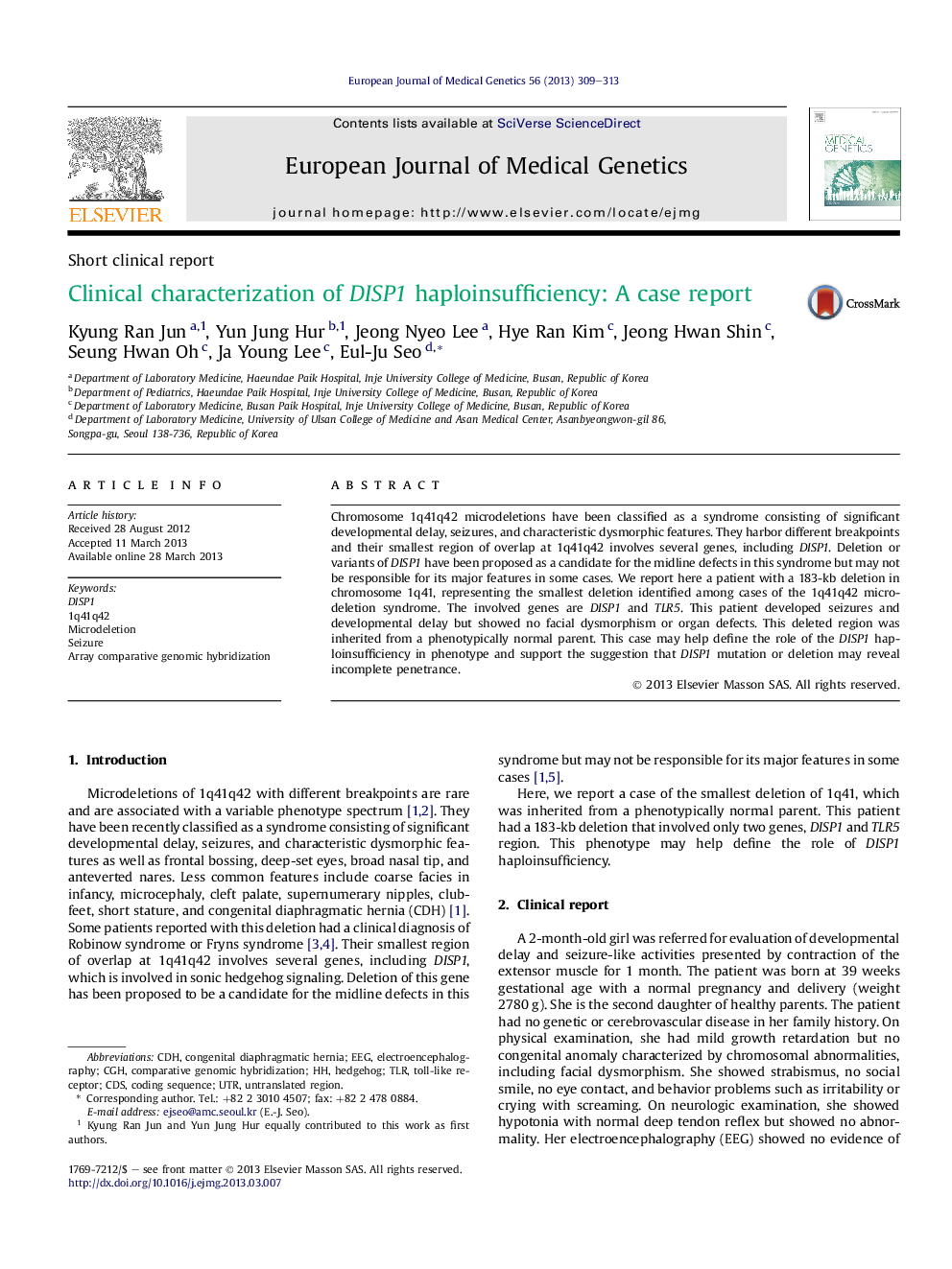 Short clinical reportClinical characterization of DISP1 haploinsufficiency: A case report