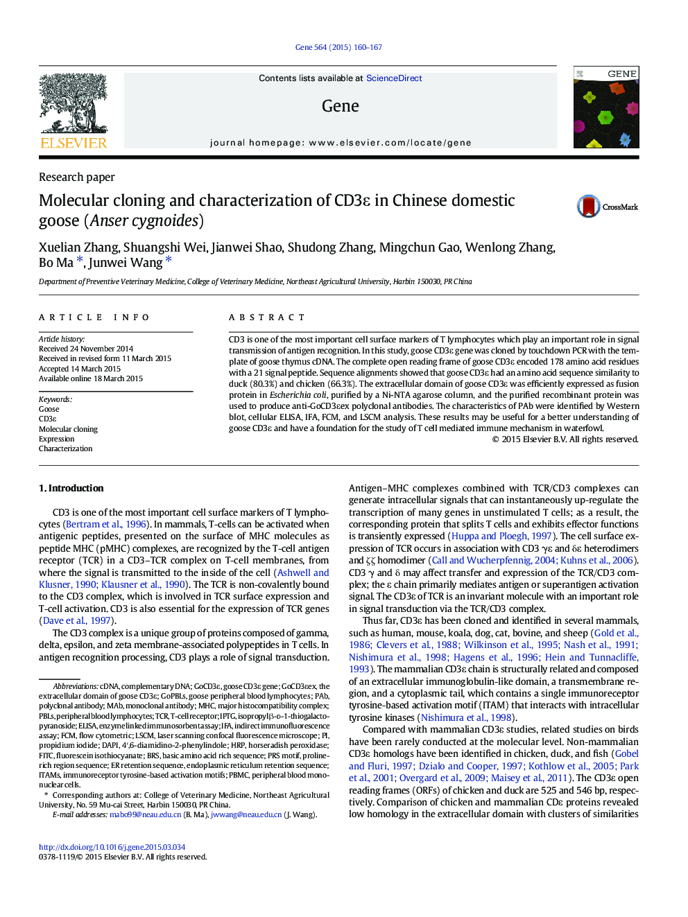 Molecular cloning and characterization of CD3Îµ in Chinese domestic goose (Anser cygnoides)