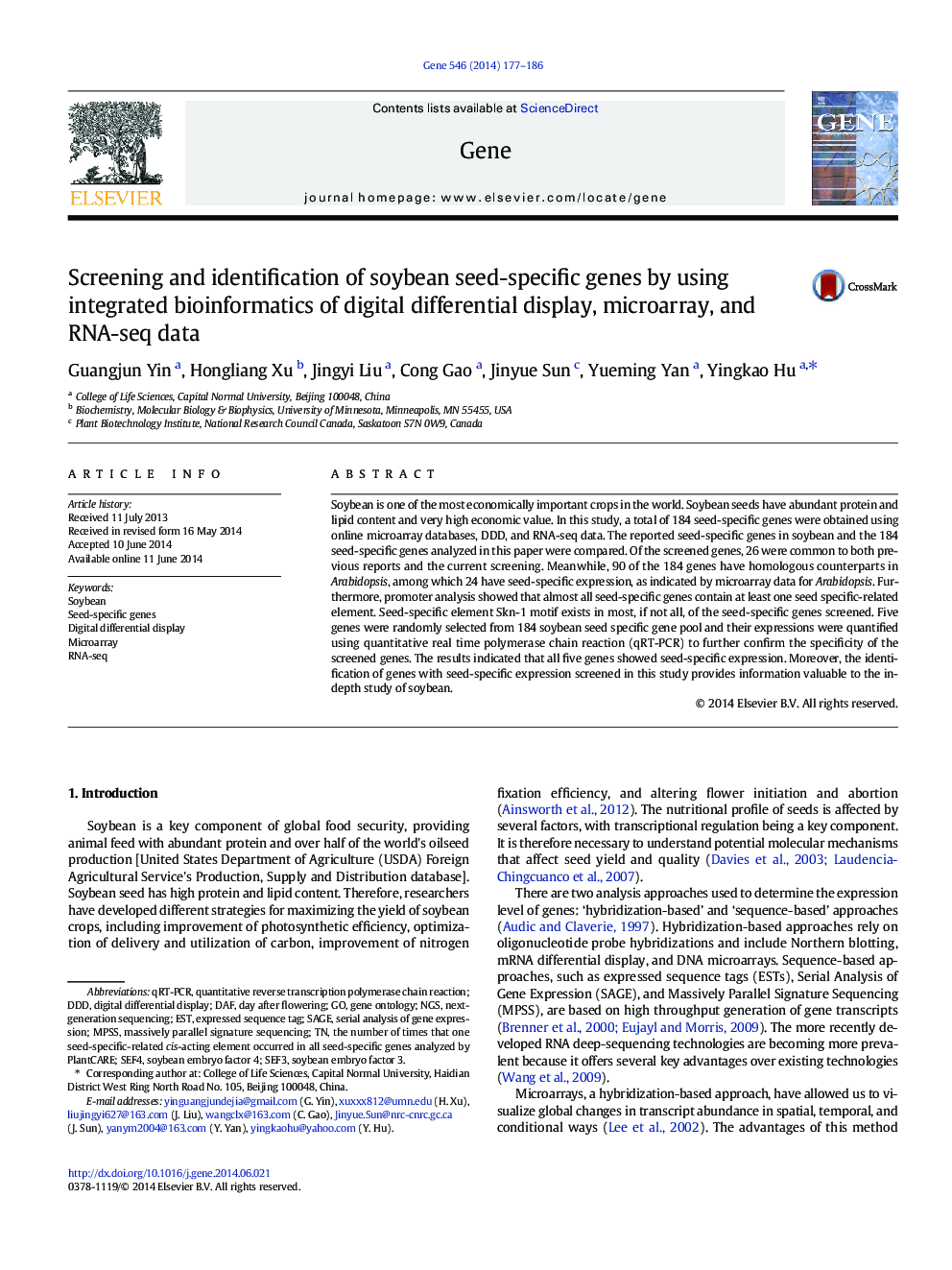 Screening and identification of soybean seed-specific genes by using integrated bioinformatics of digital differential display, microarray, and RNA-seq data