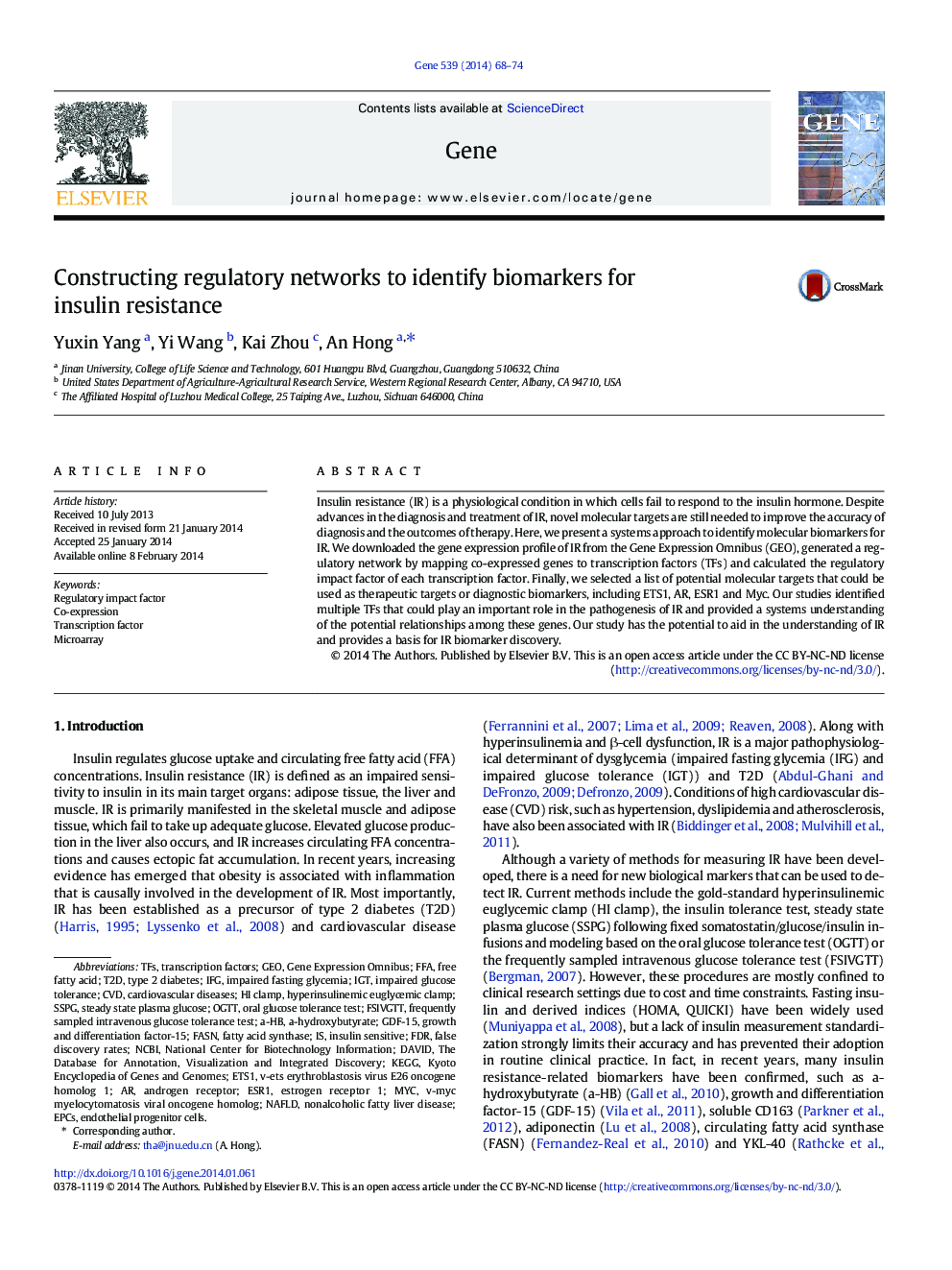 Constructing regulatory networks to identify biomarkers for insulin resistance